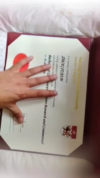 瑞祥认证级别-毕业证成绩单 